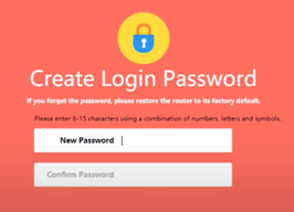 Вхід в роутер